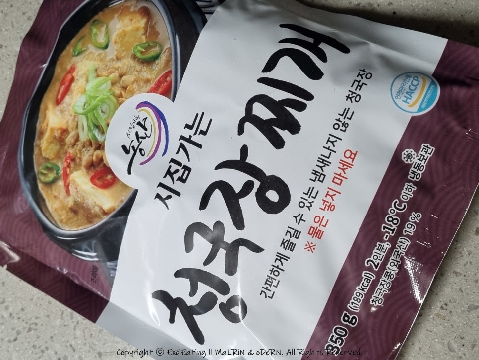 밀담푸릇화성 이미지