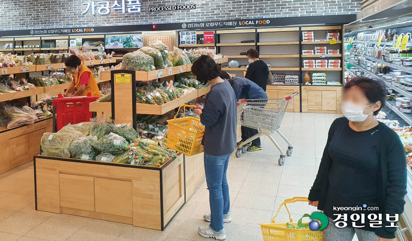 경기로컬푸드직매장 이미지