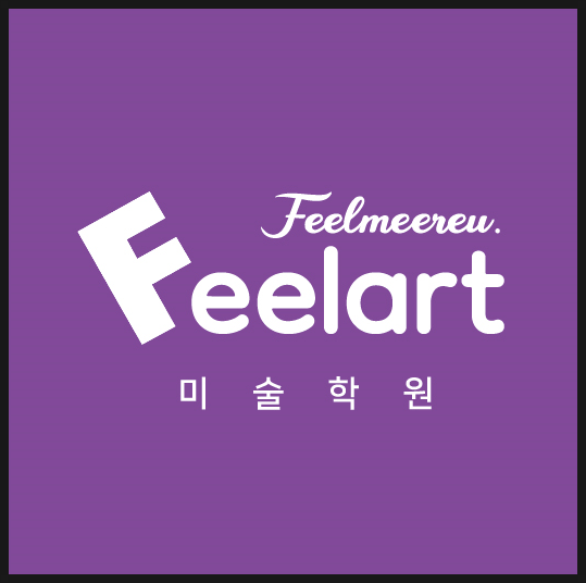필아트 이미지