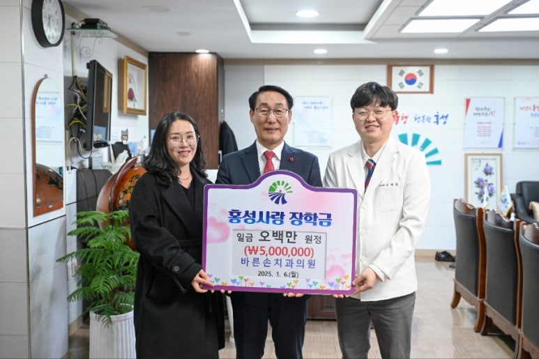 마음으로치과의원 이미지
