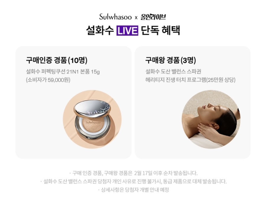 올인라이브 이미지