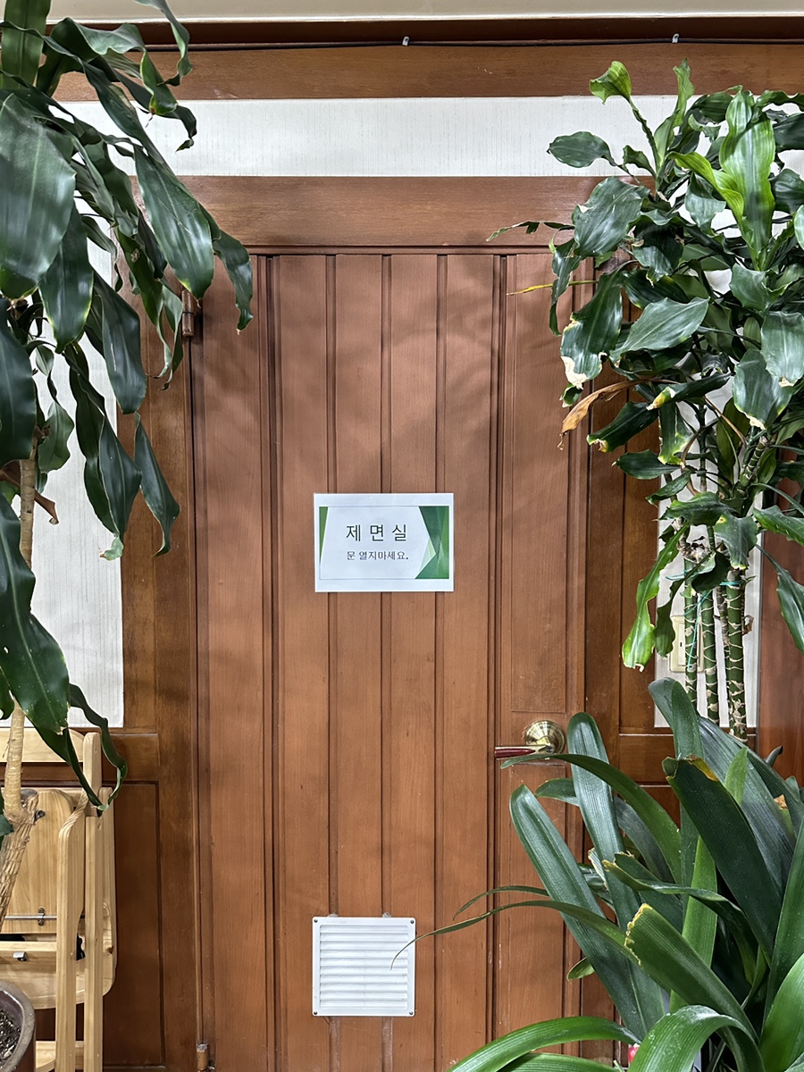 뚝배기칼국수 이미지