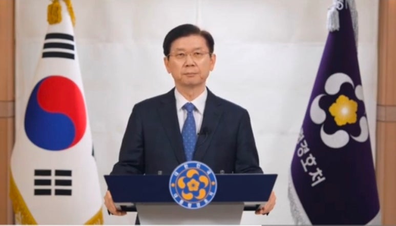 대한민국 안전경호처 이미지