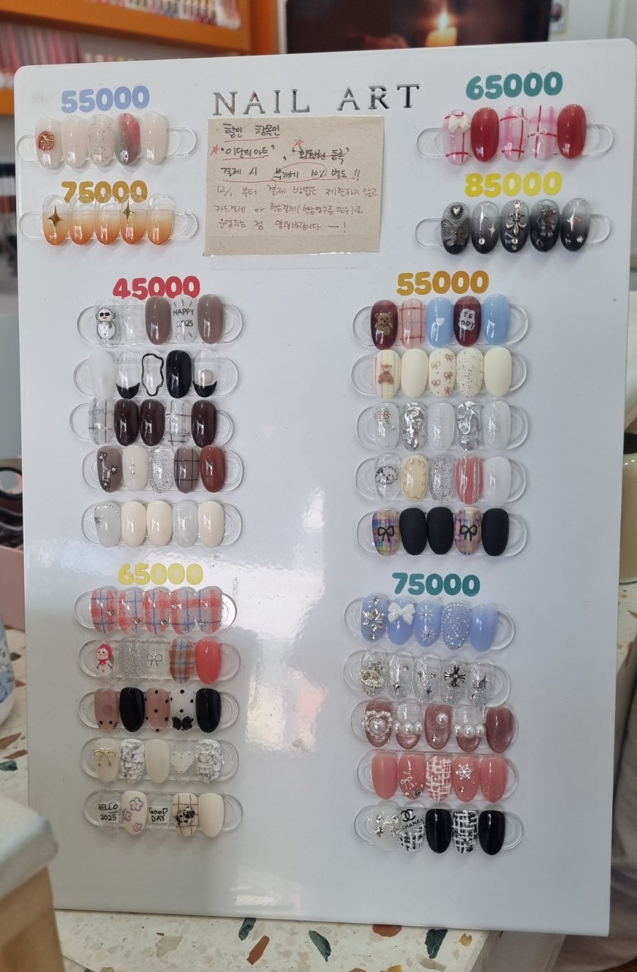 오오샵 이미지