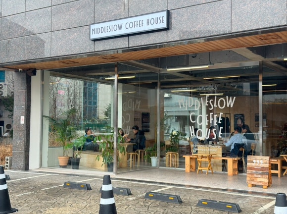 미들슬로우 이미지