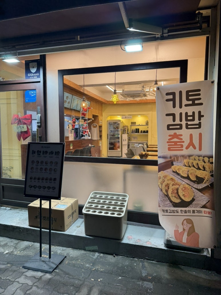 한줄의품격 이미지