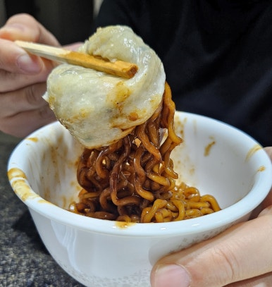 만두빚는남자 이미지