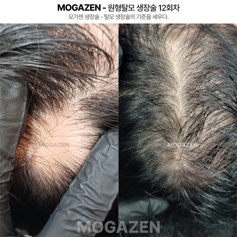 경살롱 이미지