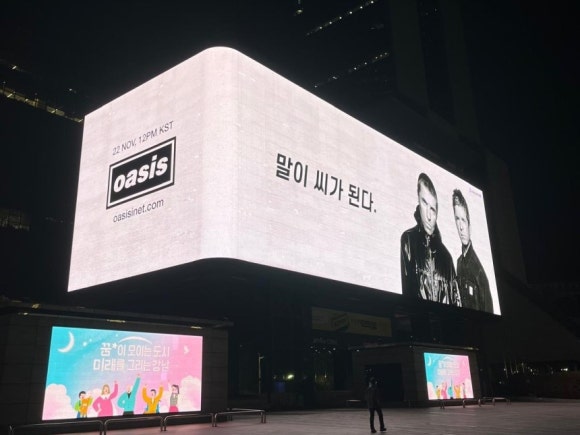 붕빵 이미지