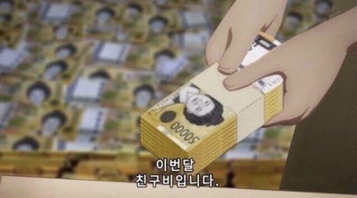 스윗홈 이미지