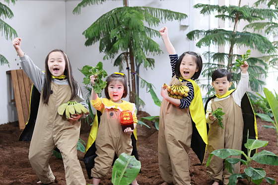 고마워토토 이미지