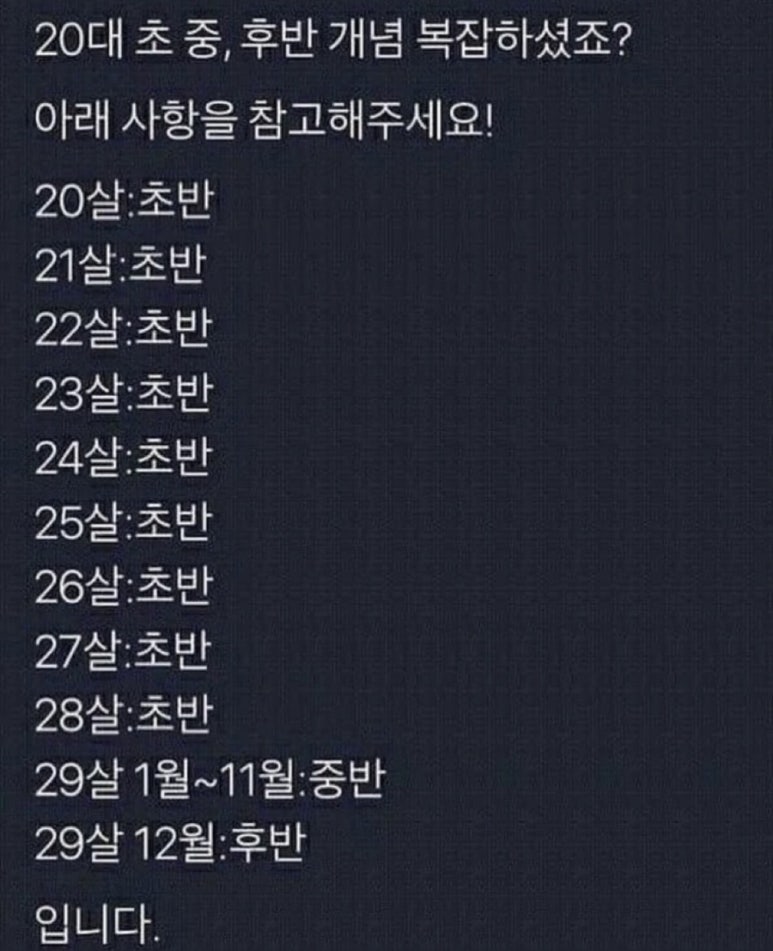 호텔에어시티 이미지