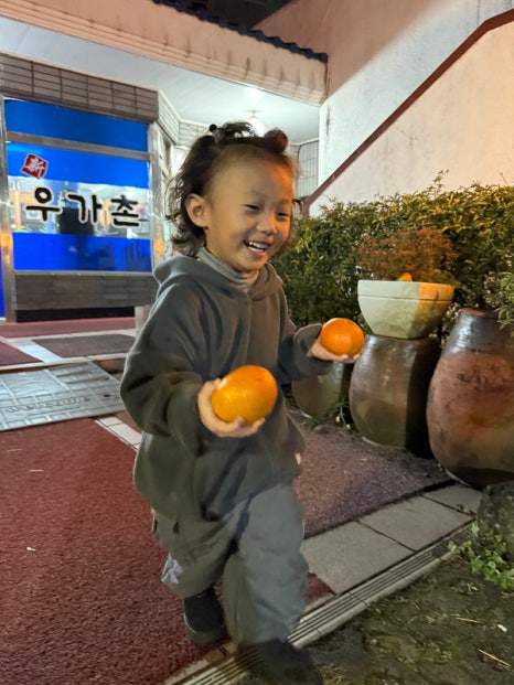 신우가촌 이미지