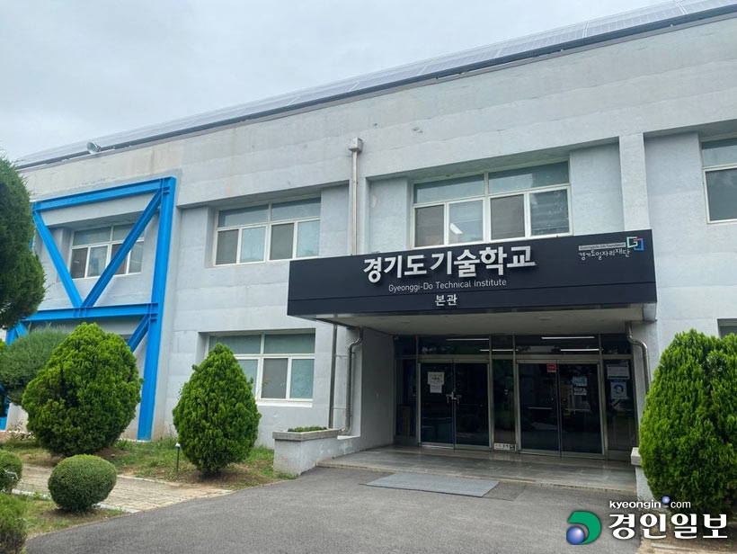 도민설비 이미지