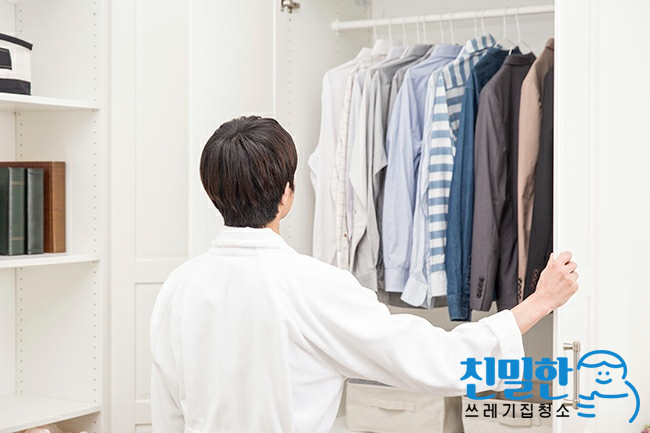 광주집 이미지