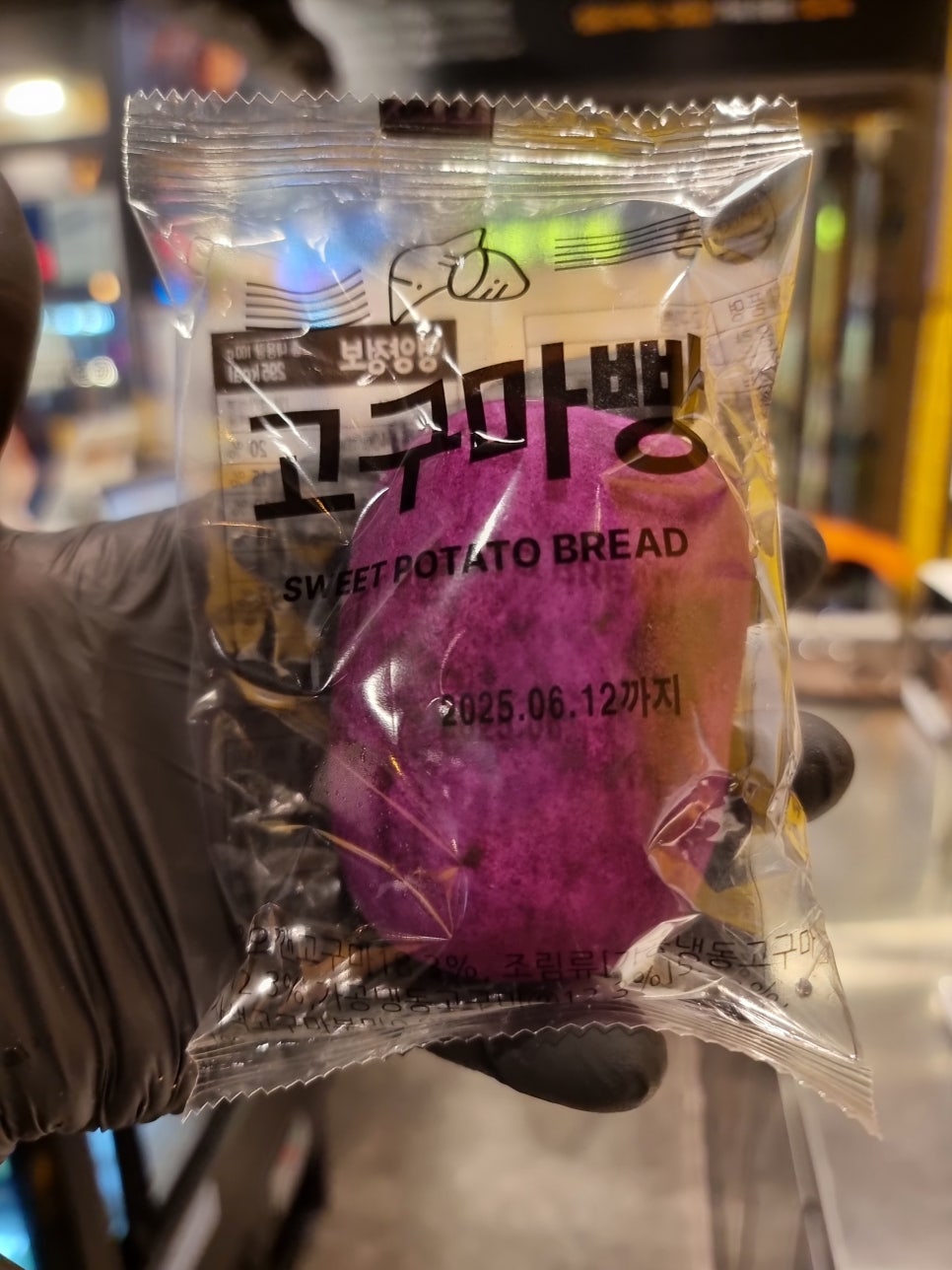 컴포즈커피 구로4동점 이미지