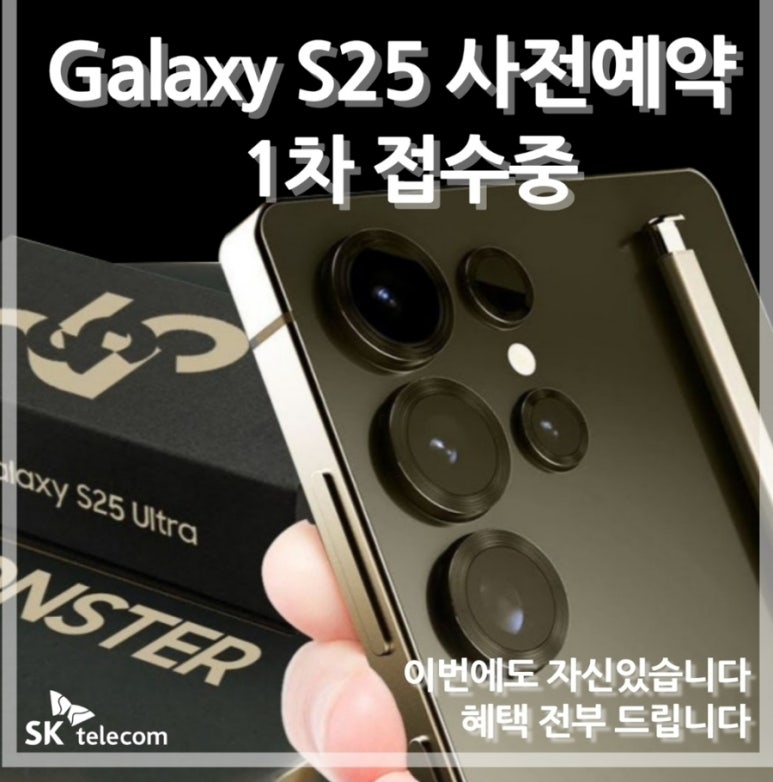 영일텔레콤 이미지