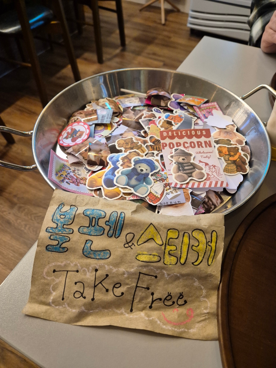 미도리키친 이미지