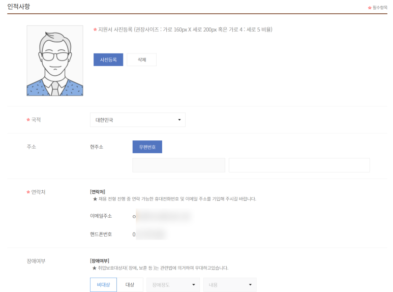 서해산업안전 이미지