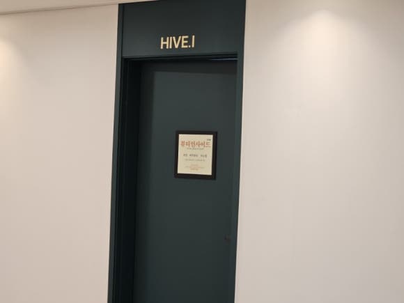 뷰티인사이드안산점 속눈썹펌 왁싱 이미지