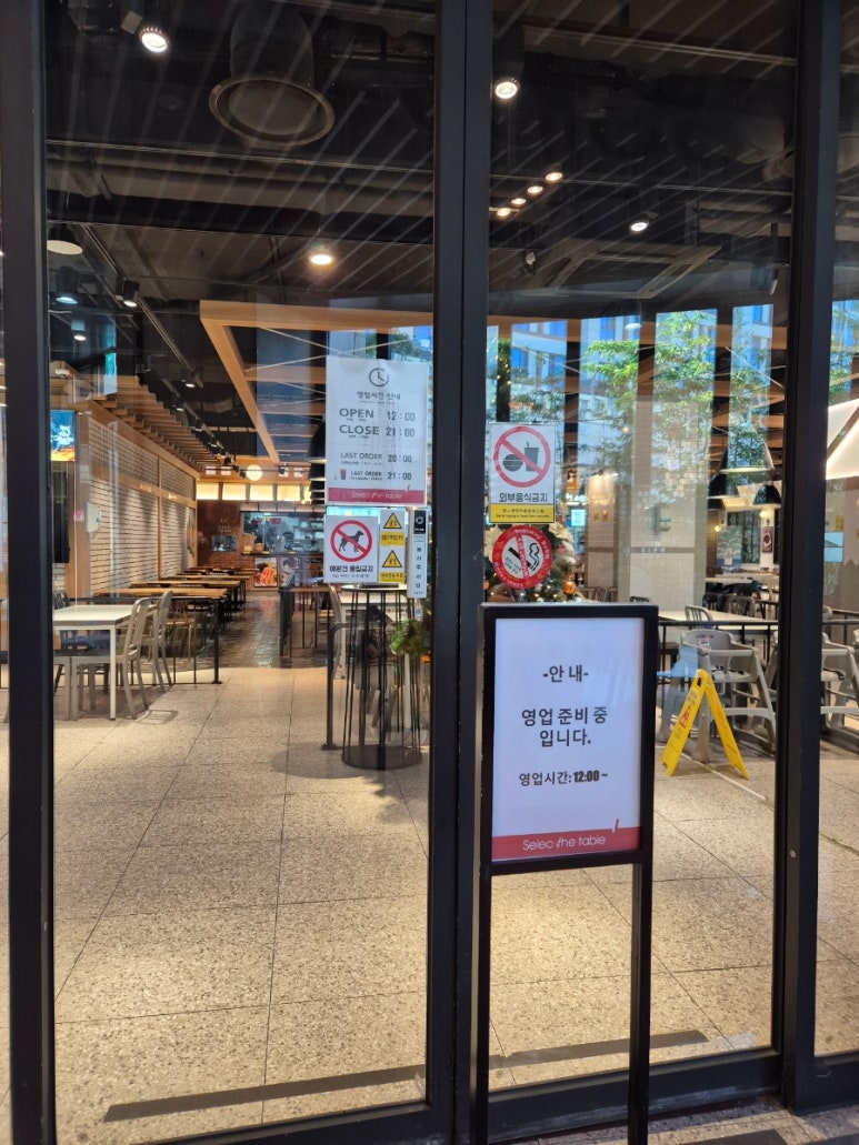 제주오일장반점신화월드점 이미지