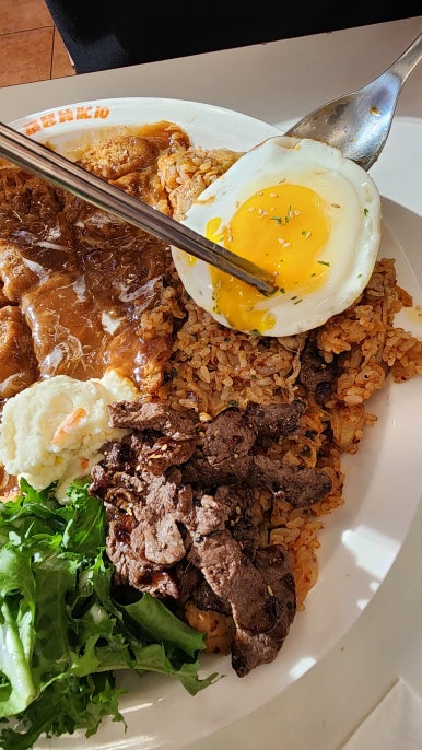 이게볶음밥 이미지