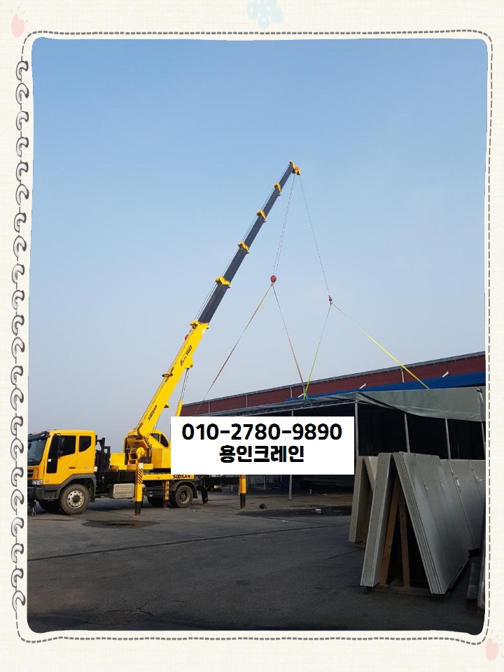 팔구공 이미지