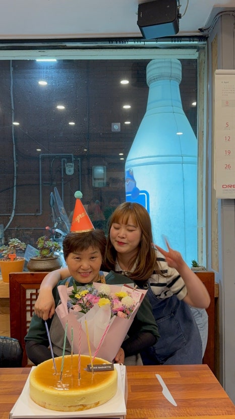 파리바게트경남함양점 이미지