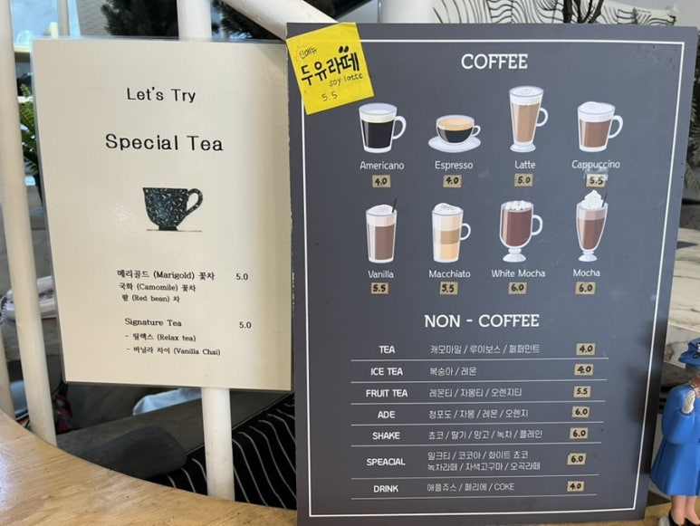 카페3청 이미지