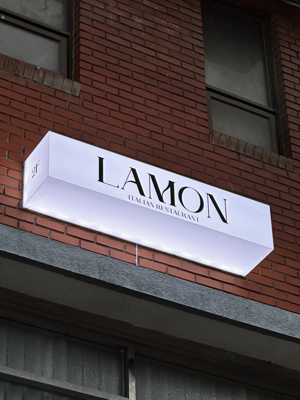 라몬(LAMON) 이미지