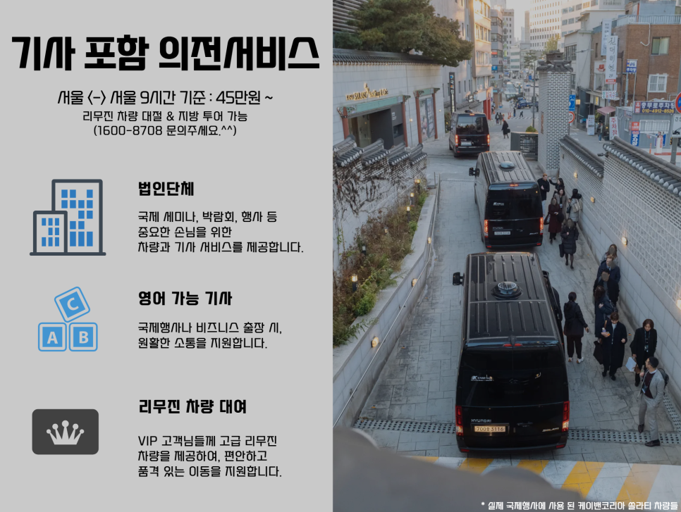 케이밴 이미지