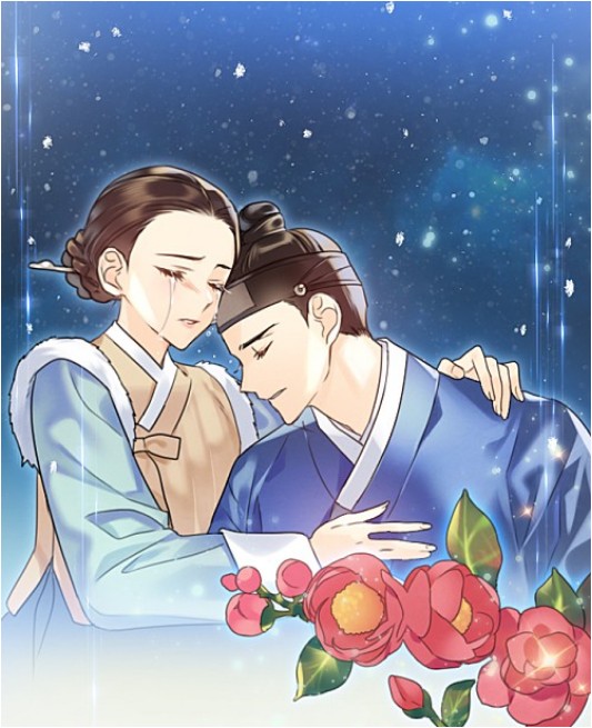 광진사 이미지