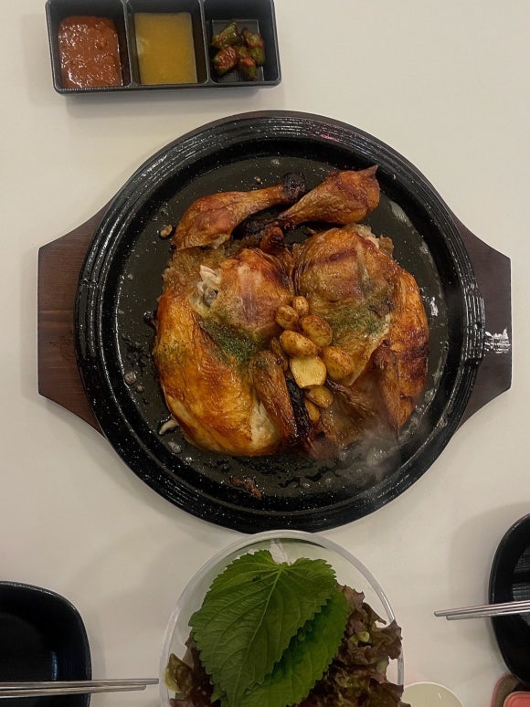 화계점정 이미지