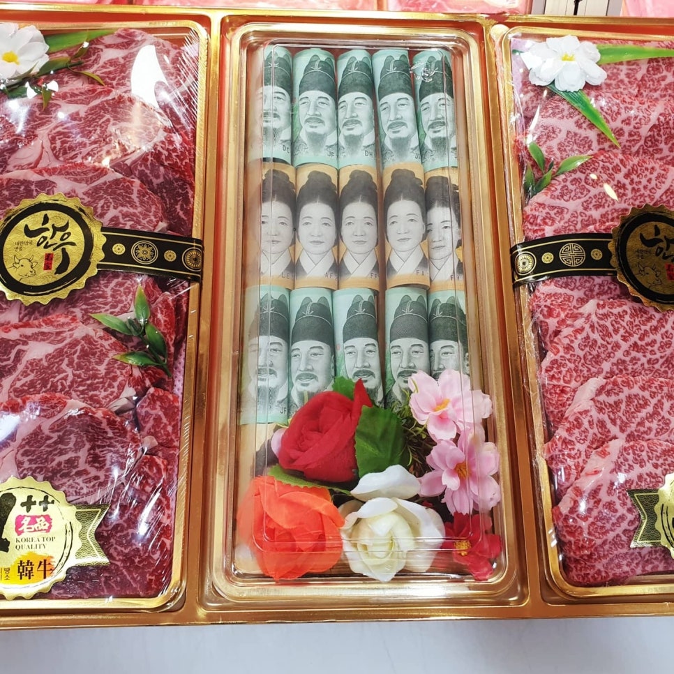 시온정육점 이미지