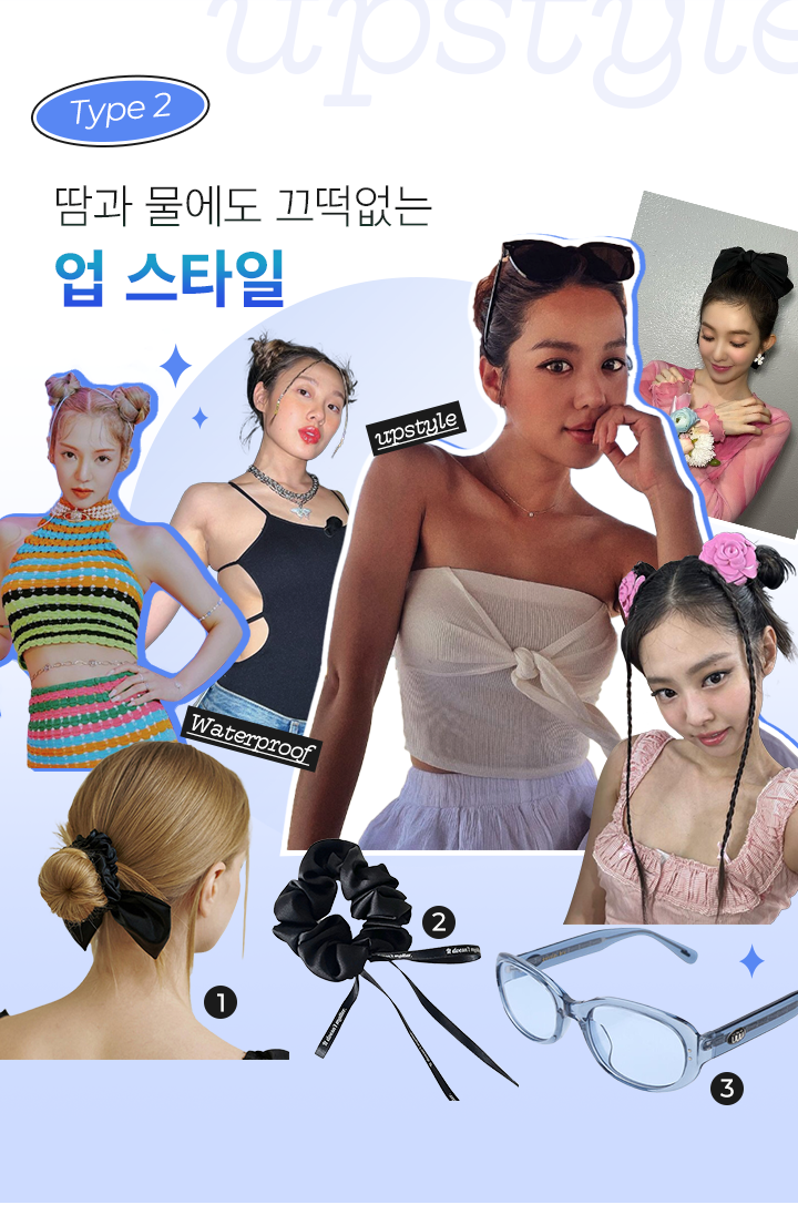 크레마디카키 이미지