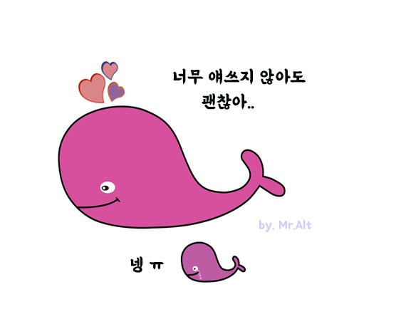 콜린느 이미지
