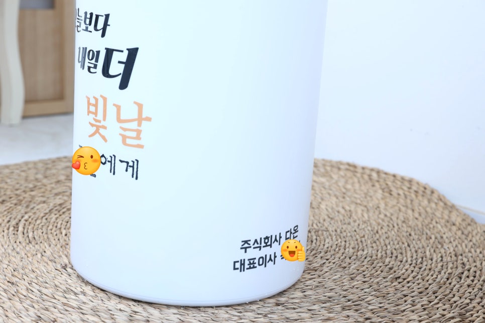 주식회사 더다온 이미지