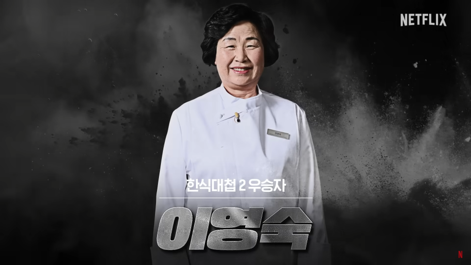 티엠씨엔터 이미지