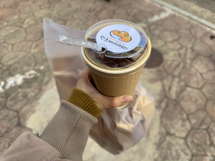 핸즈베이커리 이미지