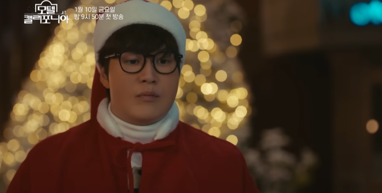 온성장모텔 이미지