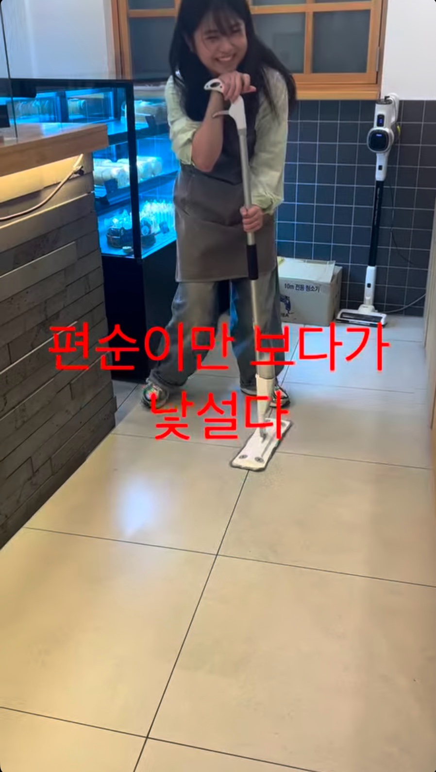 삼도제과 이미지