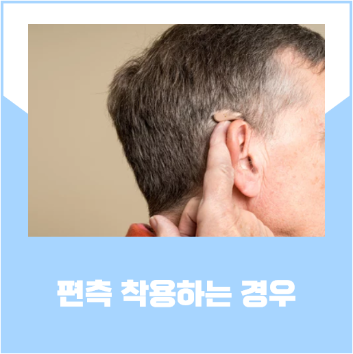 조연이비인후과병원 이미지