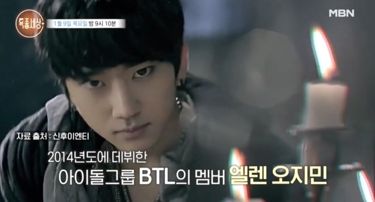레트엔터테인먼트 이미지
