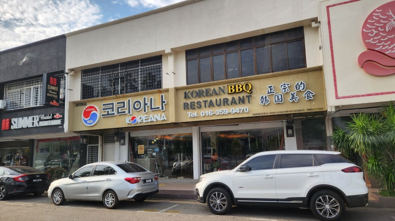 디스커버리 말레이시아 이미지