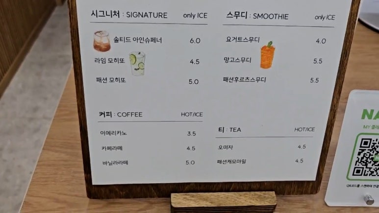 듀베이크샵 이미지