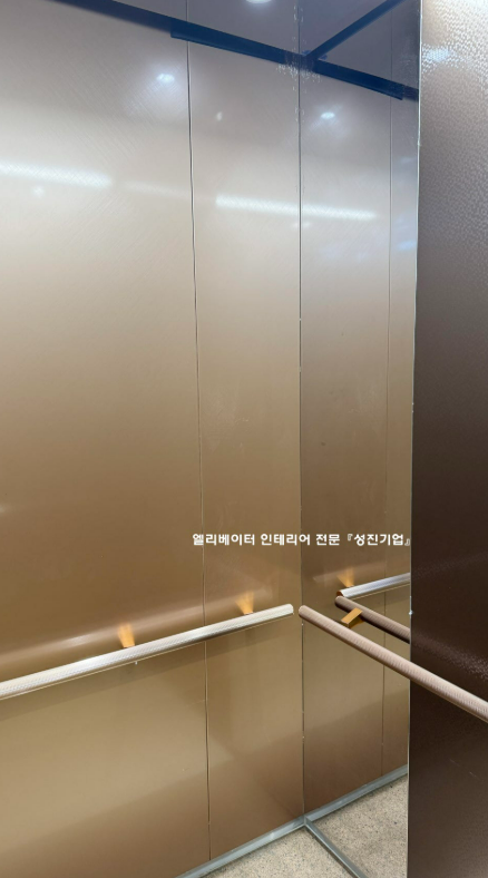 성진정보 이미지