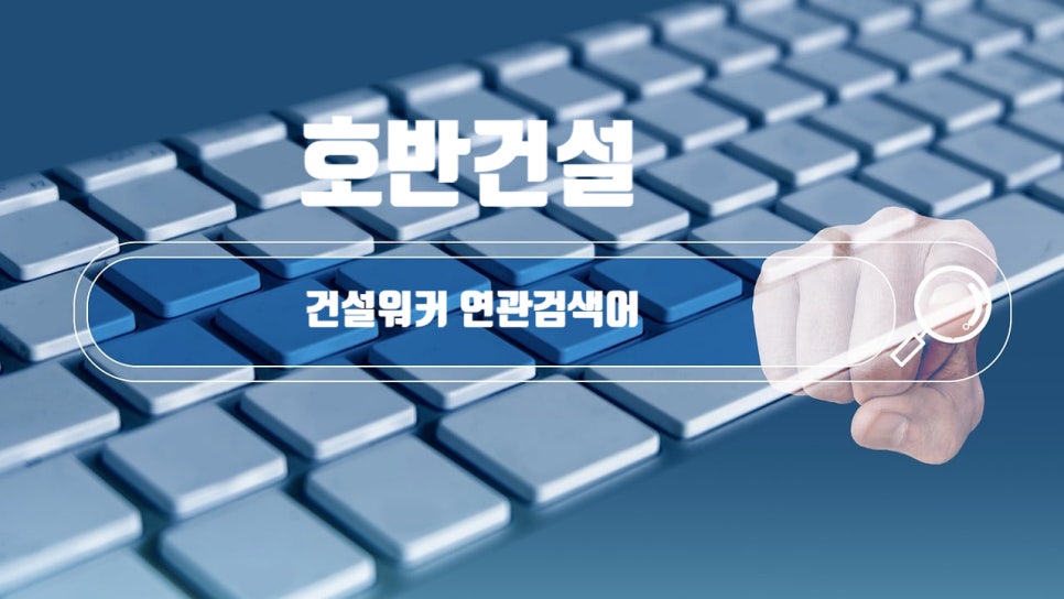 제이케이조경 이미지