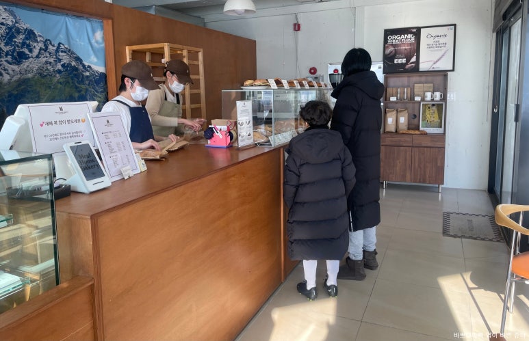 밀하우스베이커리 이미지