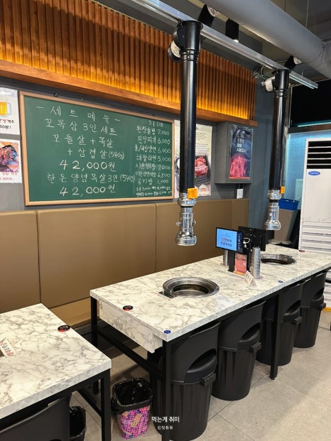 유황꿀돼지 이미지