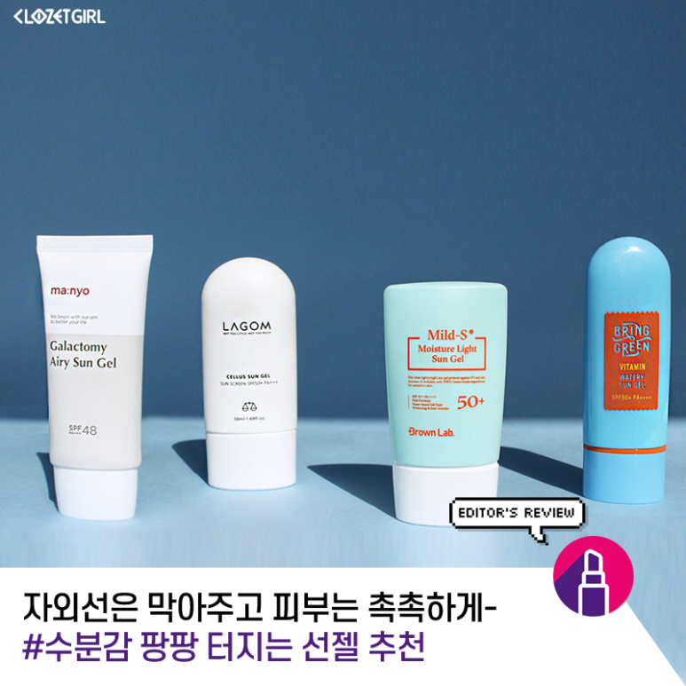 365클로젯 이미지